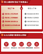 宜洛旗舰店