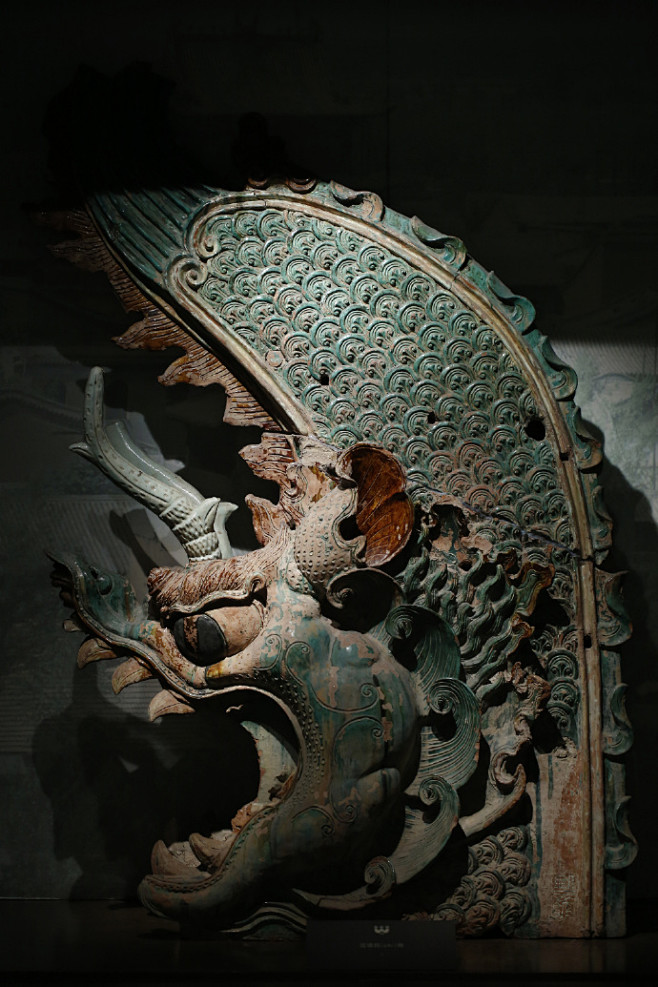 元运城永乐宫重阳殿琉璃鸱吻山西博物院藏67676767