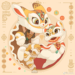 好～由根采集到插画