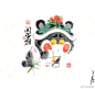喵喵#陪你过年#，#这就是中国风#水墨画的猫来一组。@微博美学 ​​​​