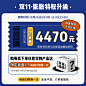 潮奇木家具满500元-10元店铺优惠券10/18-11/11-淘宝网