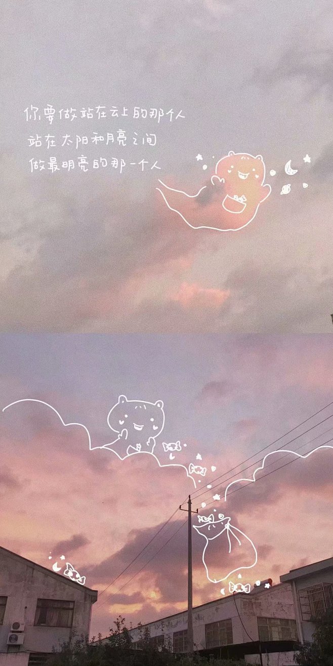 (勿改描述)@你看那是岸_朱夫人（由于壁...