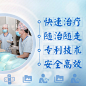竞价小图_熊孩子伊芳_68Design