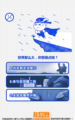 censor-l2VxEE7Z采集到测试