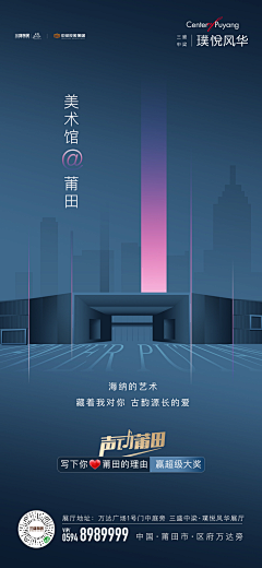 䅽、鬵✨采集到红色系列