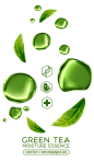 [美工云]Green-Tea绿茶精华液免抠_PNG：