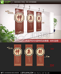 幸福小欣我的地盘采集到创意