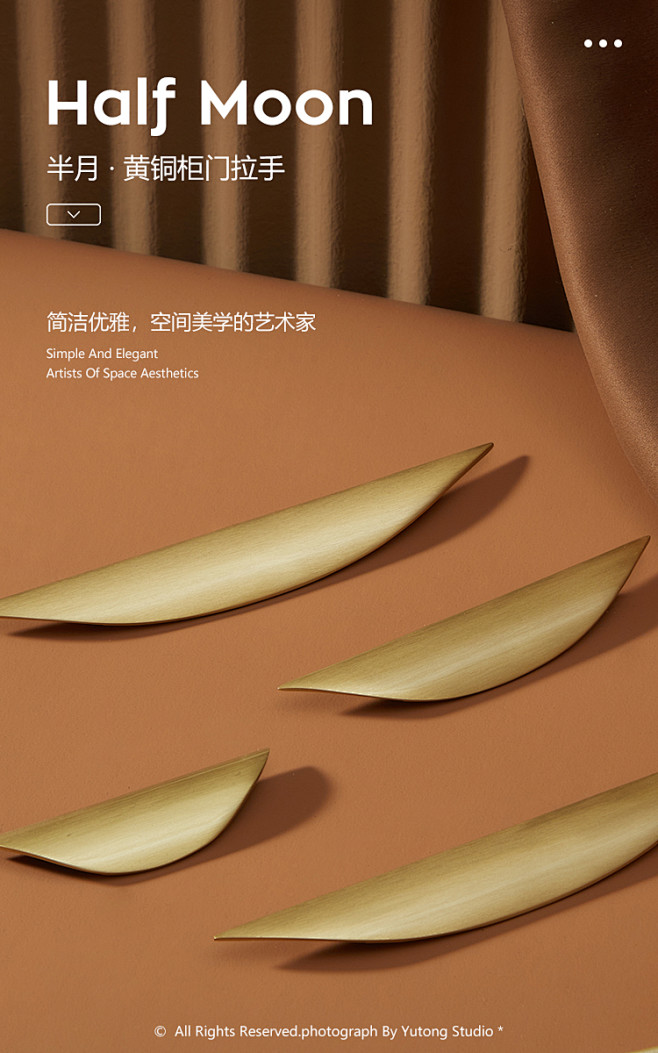 黄铜柜门拉手北欧简约抽屉五金创意橱柜衣柜...