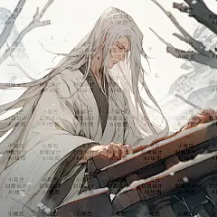 古风男子-编号013