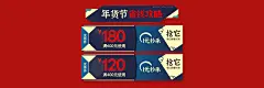 天虹牌食品旗舰店