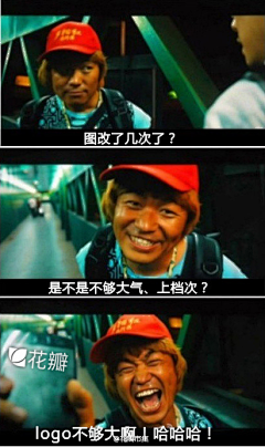 VVIHyliI采集到情景