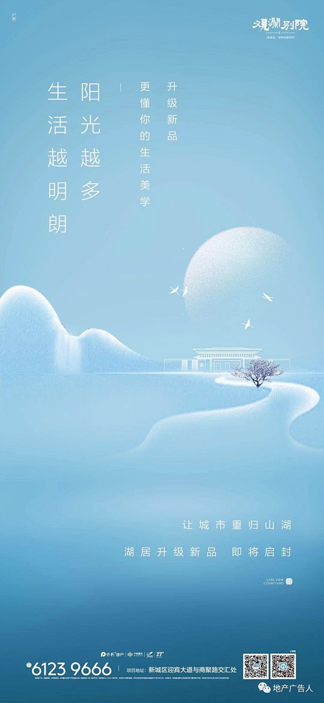 系列稿