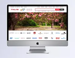 唯美大树花朵背景|首页背景,淘宝背景图,淘宝促销背景,服装背景,天猫背景图,天猫首页背景,海报,欧式,梦幻,按钮设计,手机界面,扁平卡通,扁平banner,扁平,建筑,底纹边框,家居,复古,商务,唯美,名片,卡通BANNER,卡通,包装,动物,创意,其他bannner,其他,中国风,LOGO,banner,背景