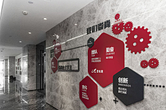 GUODONGG采集到展厅