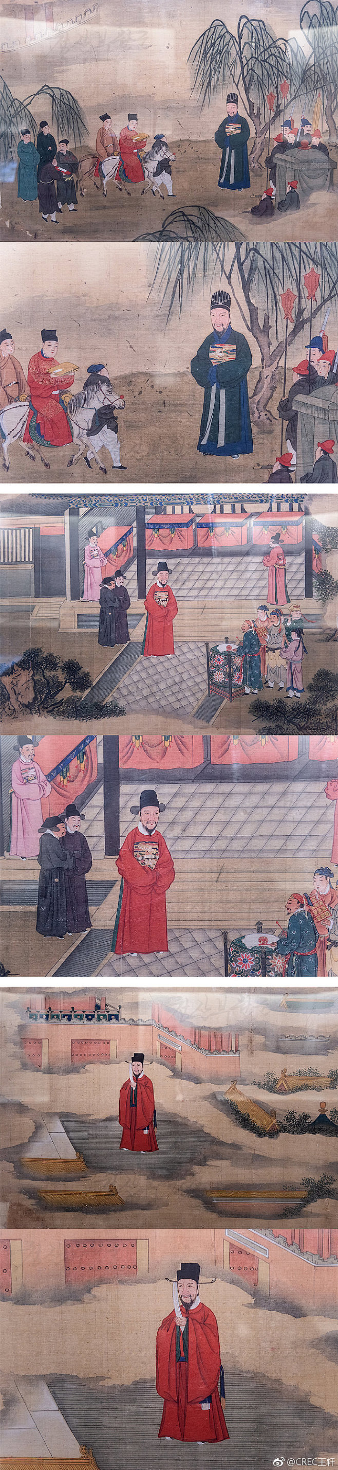 【点击“展开全文”可下载高清图片】11月...