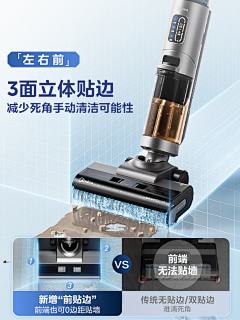C朋克少女采集到详情——对比