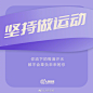 @人民日报 的个人主页 - 微博