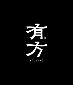 文强在路上采集到logo