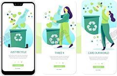 APP插画 【酷图网】启航页,金茂大厦,市区,郊区,跨区,环保,商务插画,创意插画,创意图案,人物,商业化信息,商务金融,商业插画,商务,扁平化,插画,插图,手绘图标,手绘插画,占位符,闪页,启动页,等待页面,引导页,系列插画,商业人物,网页扁平化,交谈,握手,科技插画,