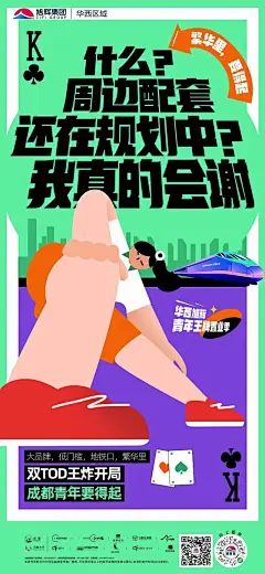 知识星球 | 深度连接铁杆粉丝，运营高品质社群，知识变现的工具