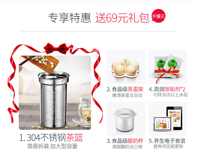 SKG养生壶全自动加厚玻璃多功能电煮茶壶...