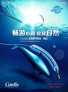 大崩崩Claire采集到文案