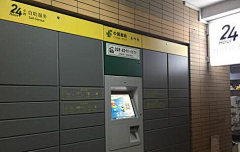 chrisqin_58采集到znkdg