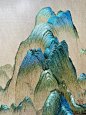 青绿千载，只此一卷。
