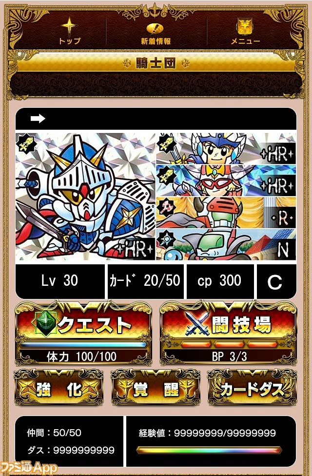 mypage.jpg (640×976)