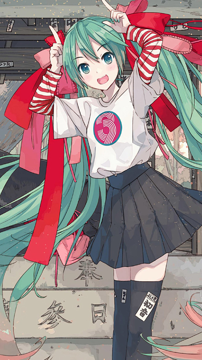 初音未来