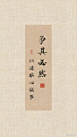 艺术 - 热门推荐 - 微博