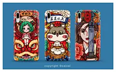 国潮四连（蔡文姬、花木兰、庄周、生肖鼠）插画设计