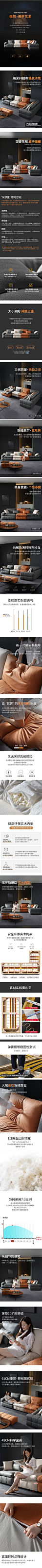 北欧科技布沙发现代简约小户型客厅家具意式极简乳胶鹅绒布艺沙发-tmall