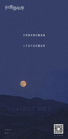 LoneRanger_采集到鸡汤配图