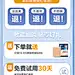 医用护腰带腰间盘专业劳损腰托突出腰肌腰椎间盘腰围束腰腰脱腰痛-tmall.com天猫
