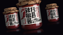 路里采集到品牌