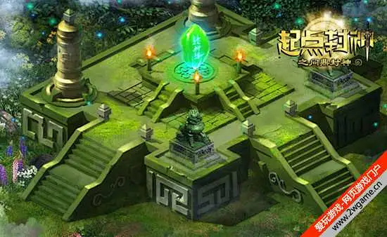 封神台的搜索结果_百度图片搜索-花瓣网