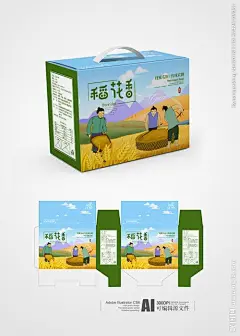 产品包装_百度图片搜索