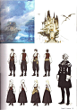 《最终幻想14》官方原画设定集