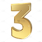通用倒计时3D立体C4D数字3元素