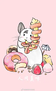 龙猫壁纸合集来喽~
炎炎夏日你更pick哪种状态
作者：睡睡有只汤圆呀 ​​​​