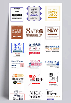 物雾采集到字体排版