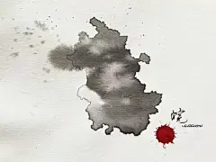 美翻了！泼墨中国地图，看看你的家乡有多美