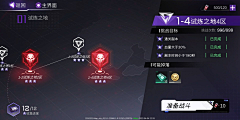 J没烦恼采集到日韩
