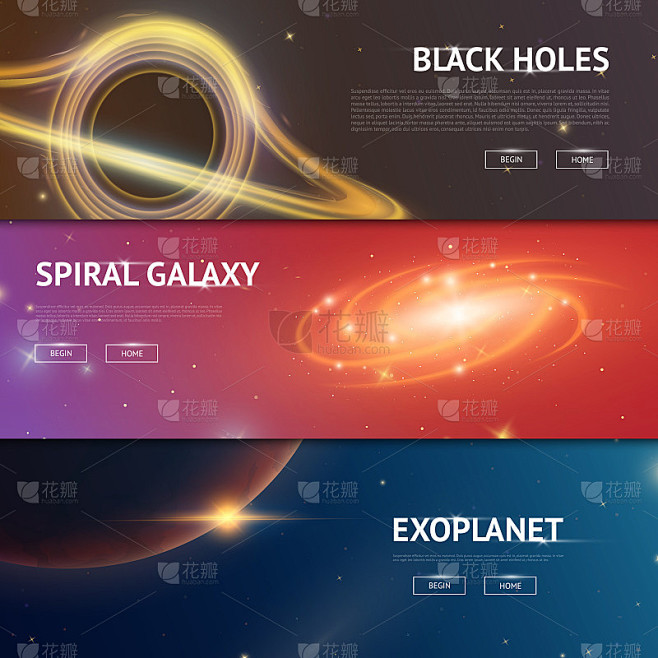 天文星系空间背景。以太阳系行星为旗帜。现...