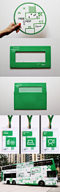 自由野-中国香港Ken Lo品牌设计师作品封面大图
