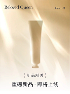 -5L采集到悬念