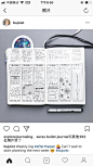 Bujo