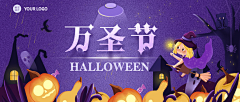 鱼啊啊啊啊有采集到游戏banner