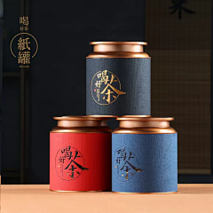 xiao-Be采集到茶